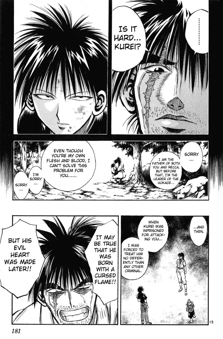 Flame of Recca Chapter 227 14